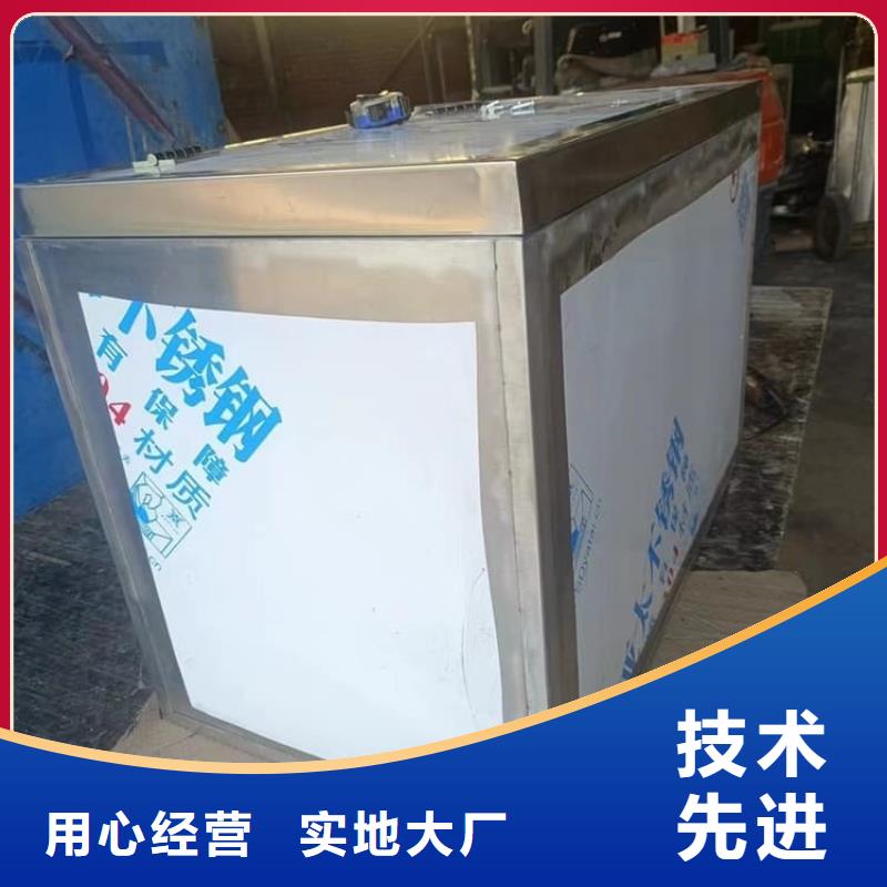 25升暂存防护铅箱_25升暂存防护铅箱