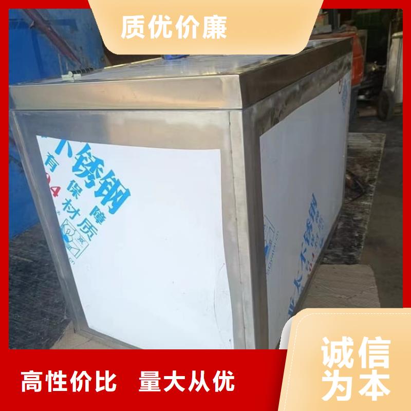 防辐射防废水铅箱、防辐射防废水铅箱厂家-值得信赖