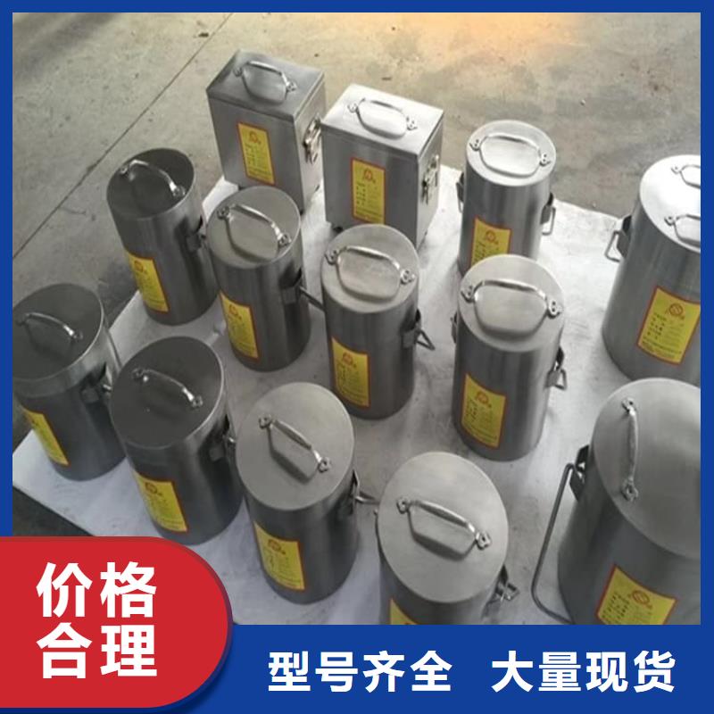 辐射物品存放铅箱品质为本