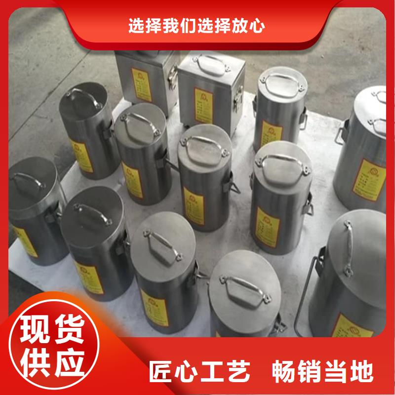 屏蔽放射源铅箱大型生产基地