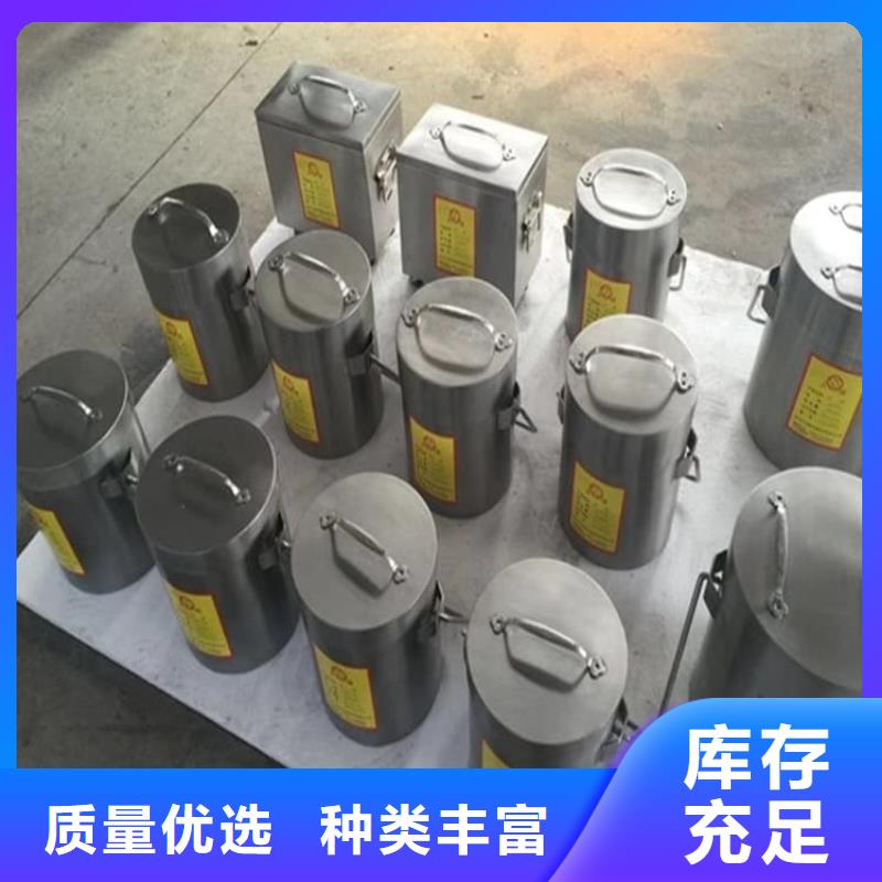 国标1#纯铅箱货源稳定
