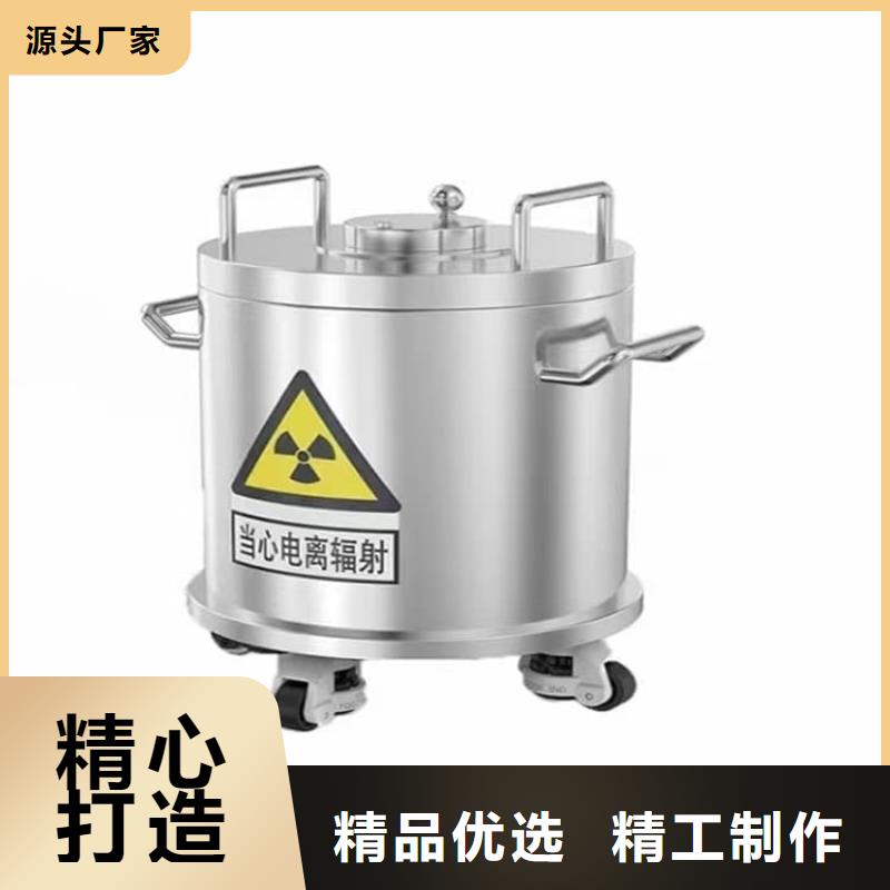 屏蔽放射源铅箱大型生产基地