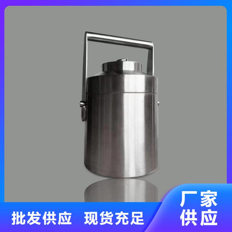 不锈钢体铅箱价格低出货快