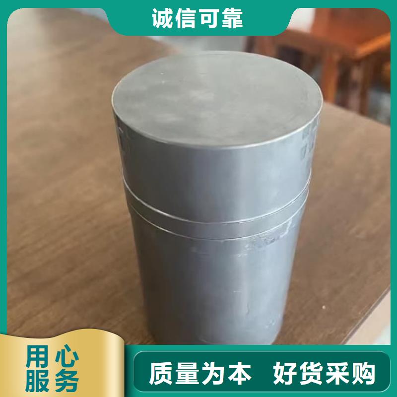 有现货的放射废水储存铅箱厂家