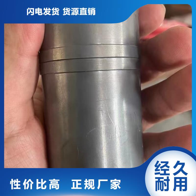 优质防护铅罐