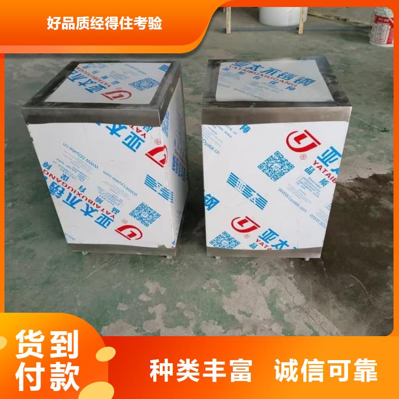 工业级防辐射铅箱-质量可靠