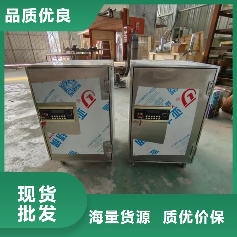 25升暂存防护铅箱_25升暂存防护铅箱