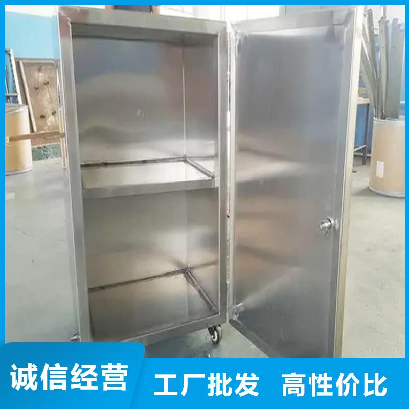 注重10升铅防护铅箱质量的厂家
