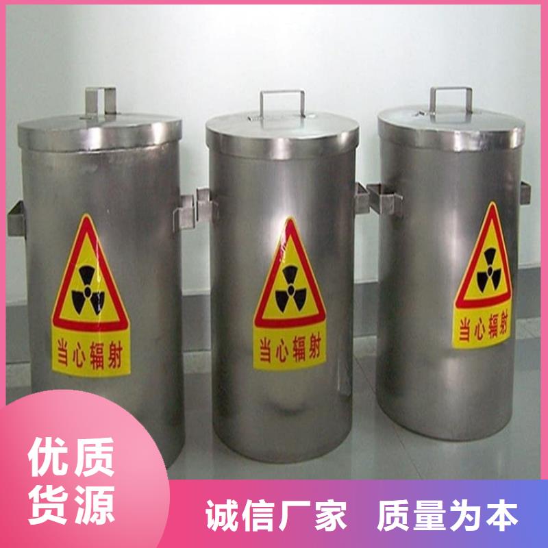 经验丰富的放射性废物衰变箱厂家