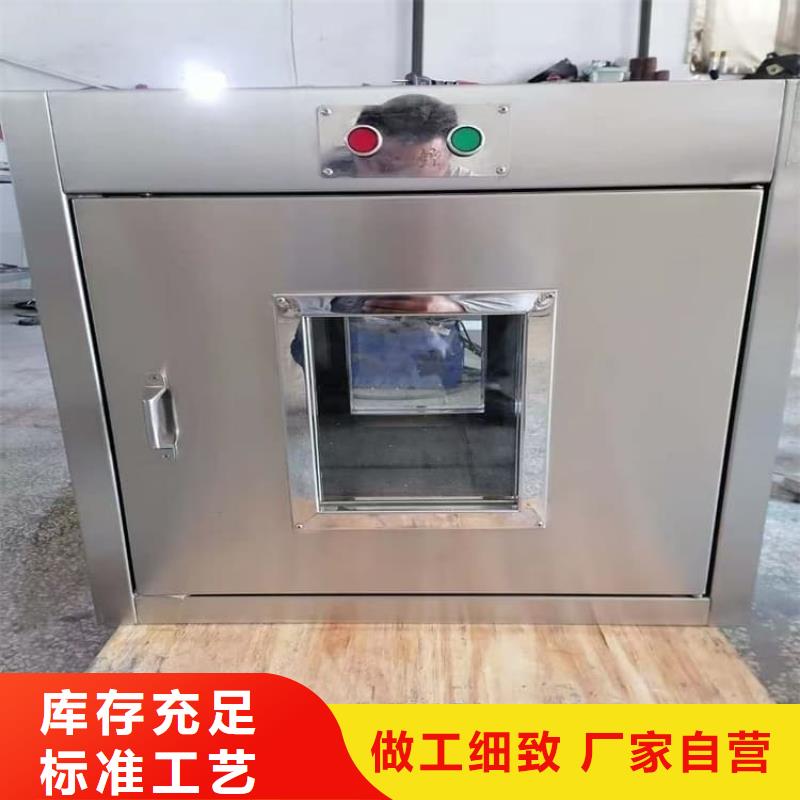 有实力的核素废物处理铅箱厂家