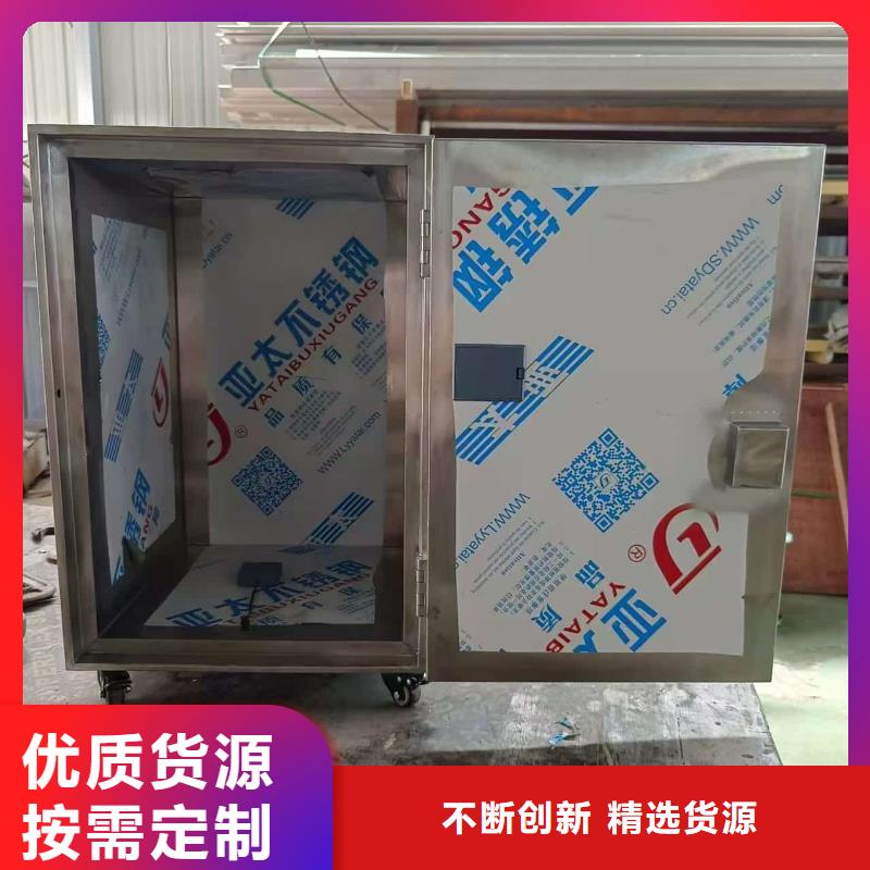 屏蔽放射源铅箱大型生产基地