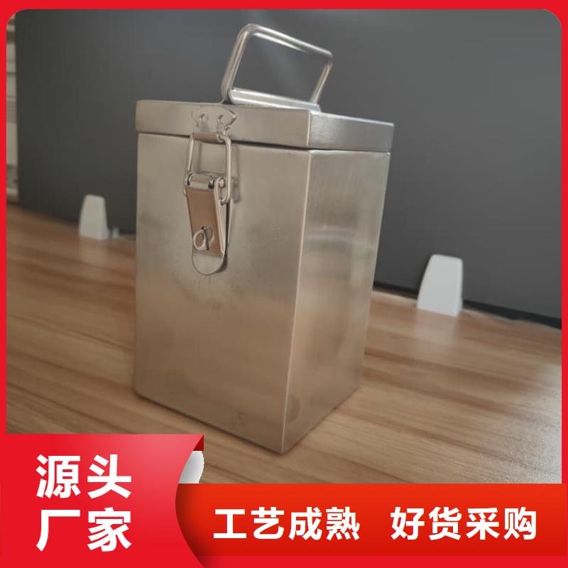 工业射线防护储存铅箱安装指导