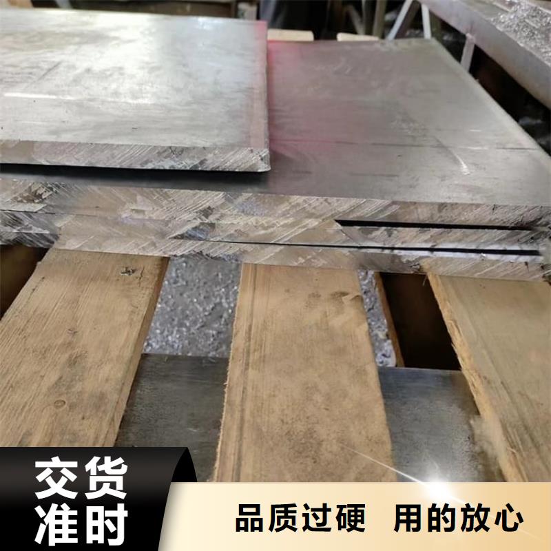 核工业铅板可来电定制-质量可靠