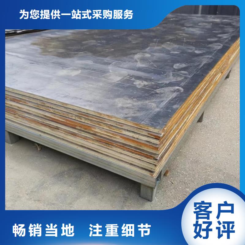 核工业铅板可来电定制-质量可靠