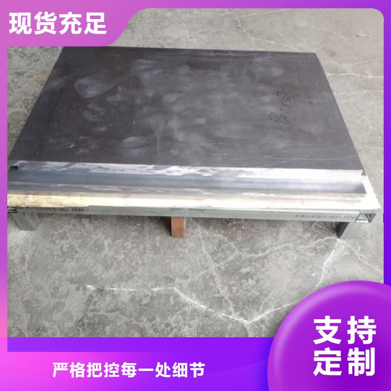 核工业铅板可来电定制-质量可靠