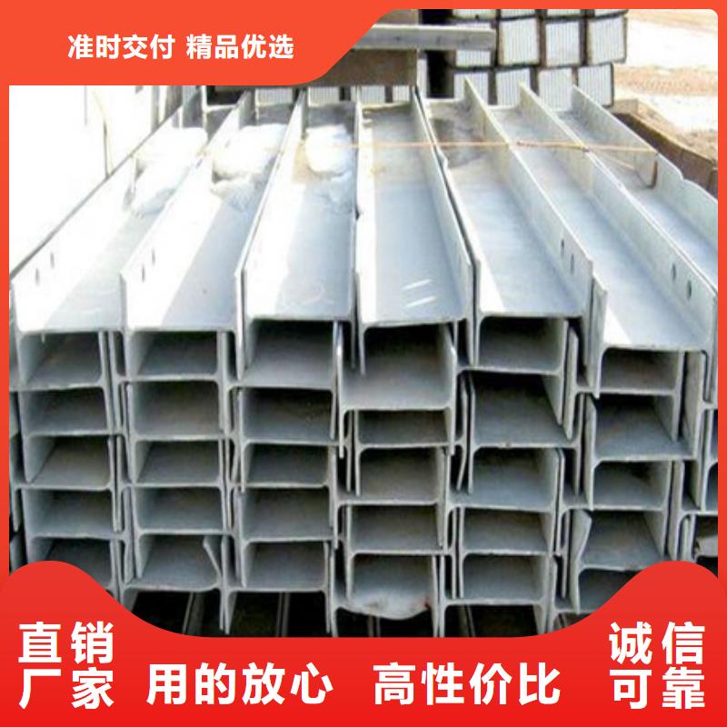 内江本土热轧T型钢现货供应大量现货