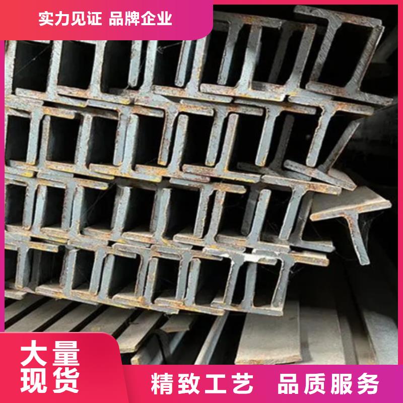 【丁字钢】合金圆钢订购