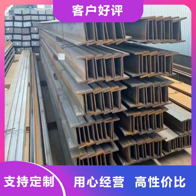 T型钢报价丁字钢50*50*6