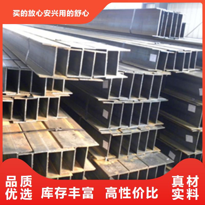 丁字钢冷拔方钢工厂直销