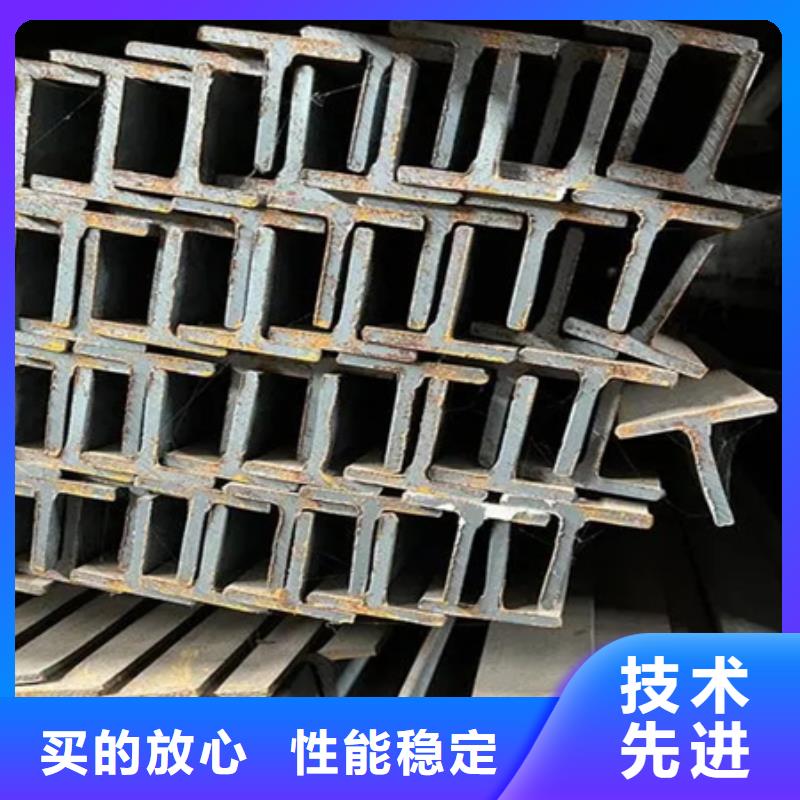 丁字钢热轧方钢质量检测
