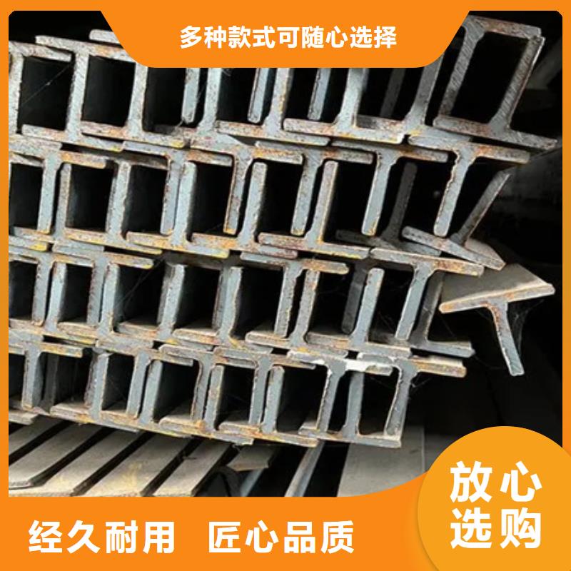 丁字钢无缝钢管适用场景