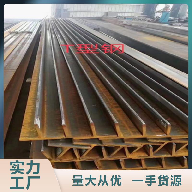 J字钢筋钩出厂价格60*60*6