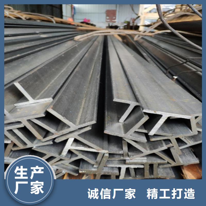 J字钢公司50*100*6*8