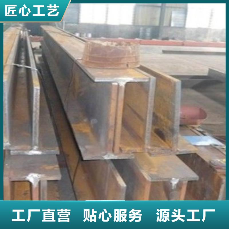 冷拉t型钢厂家T型钢