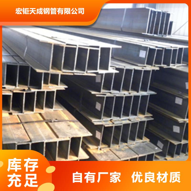 J字钢供应t字钢35*35*4