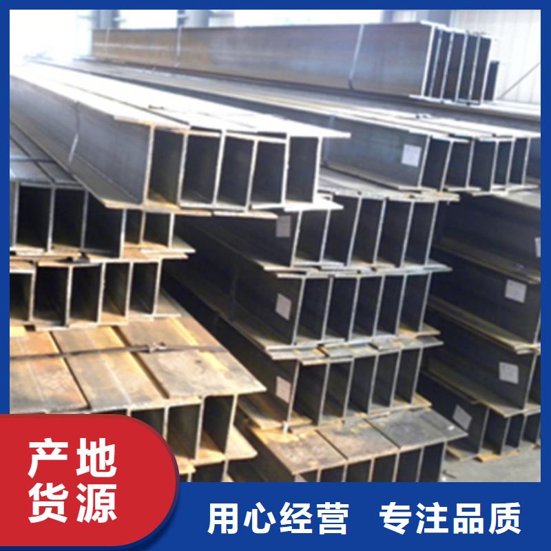 丁字钢热轧方钢质量检测