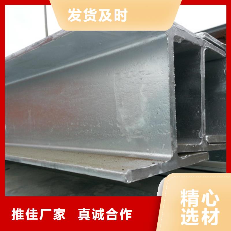 热轧t型钢价格合理型号
