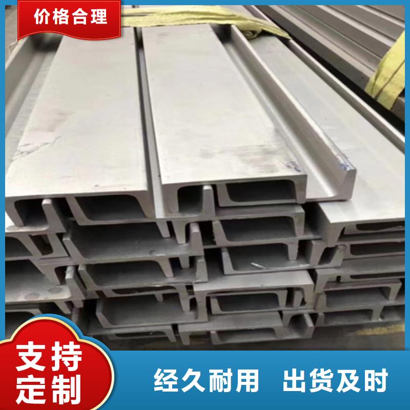 丁字钢现货直供冷轧T型钢