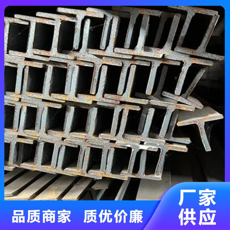 丁字钢无缝钢管优质货源