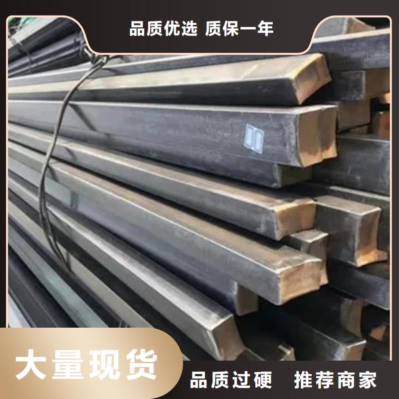 丁字钢无缝钢管送货上门