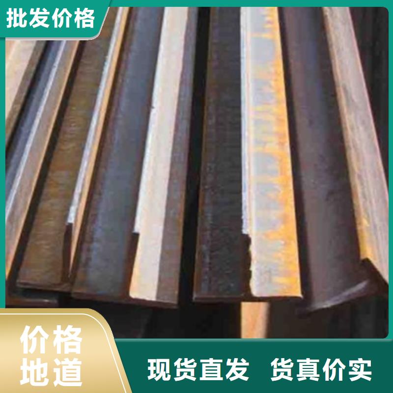 丁字钢冷拔方钢工厂直销
