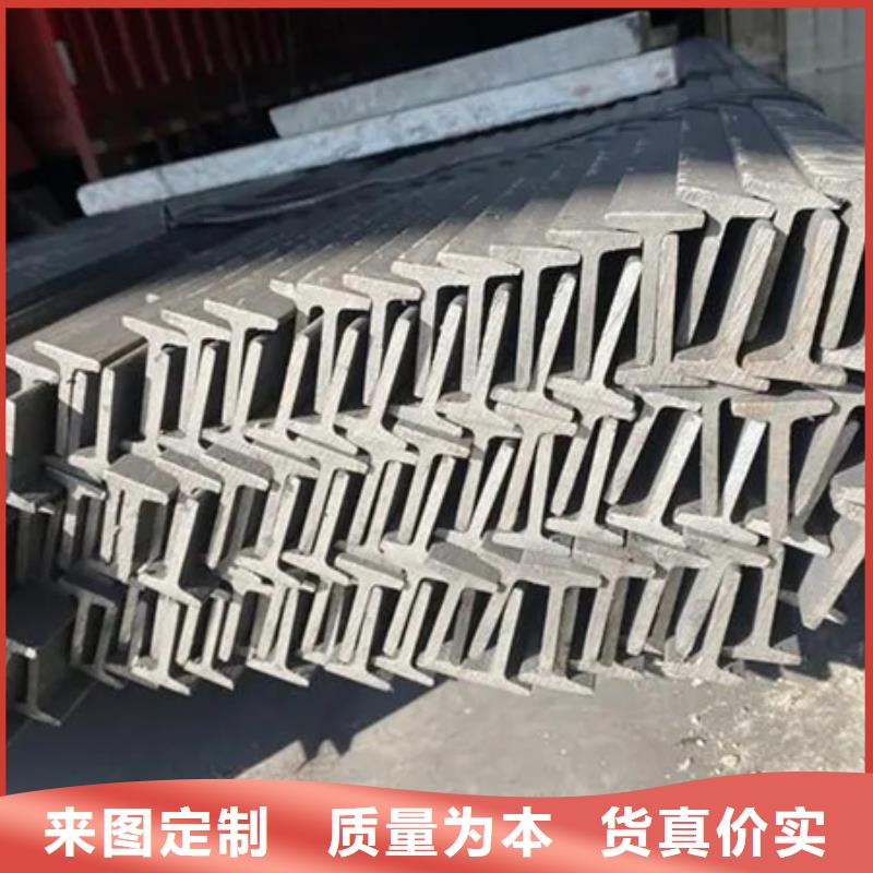 丁字钢冷拔方钢工厂直销