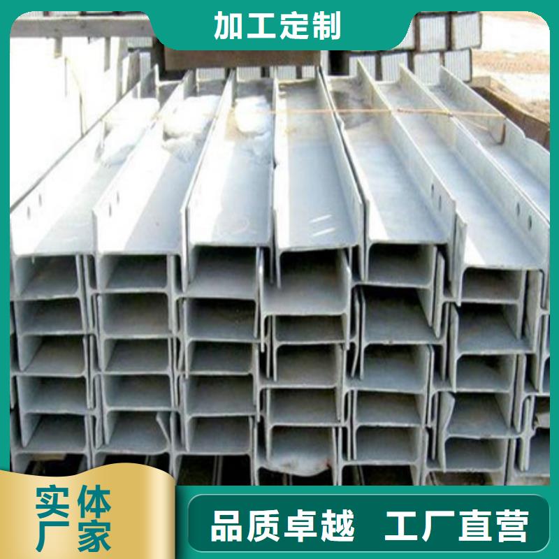 丁字钢热轧方钢一个起售