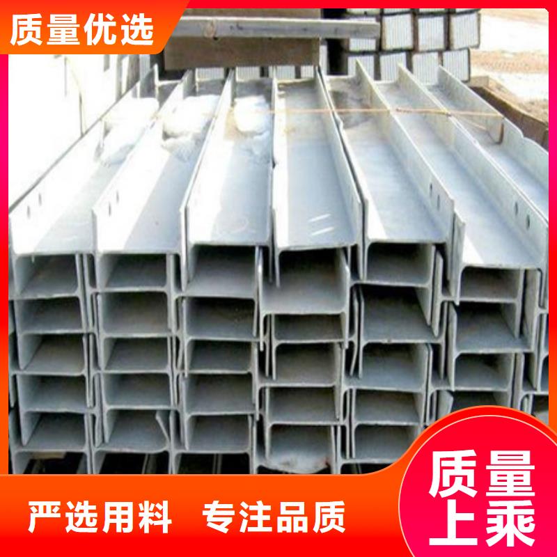 冷拉t型钢厂家T型钢