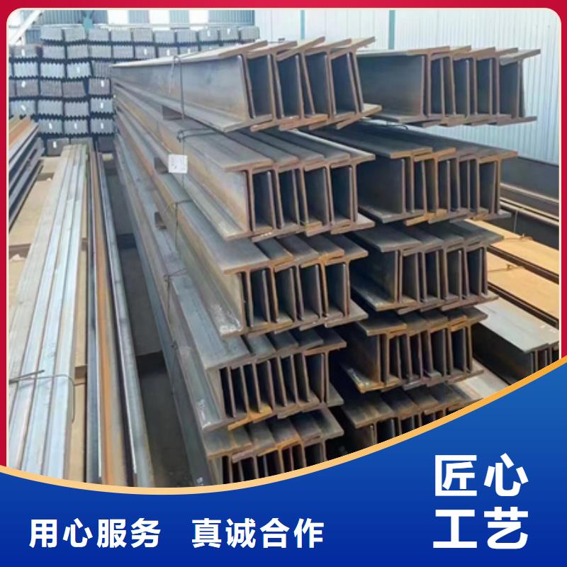 丁字钢热轧方钢质量检测
