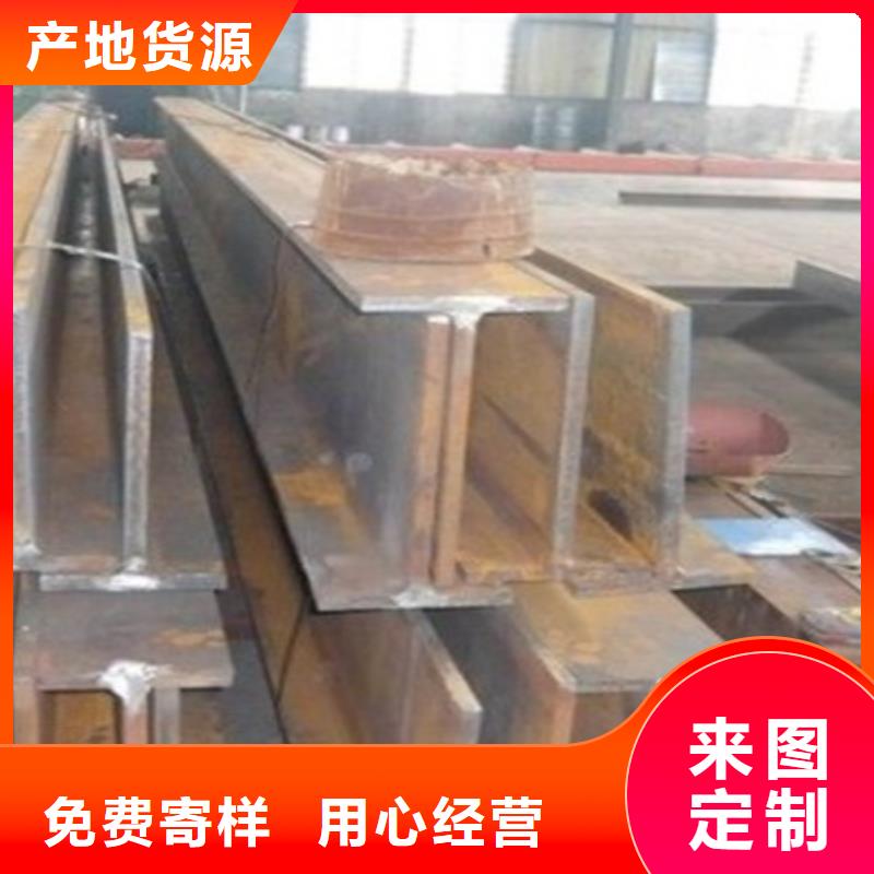 丁字钢热轧方钢一个起售