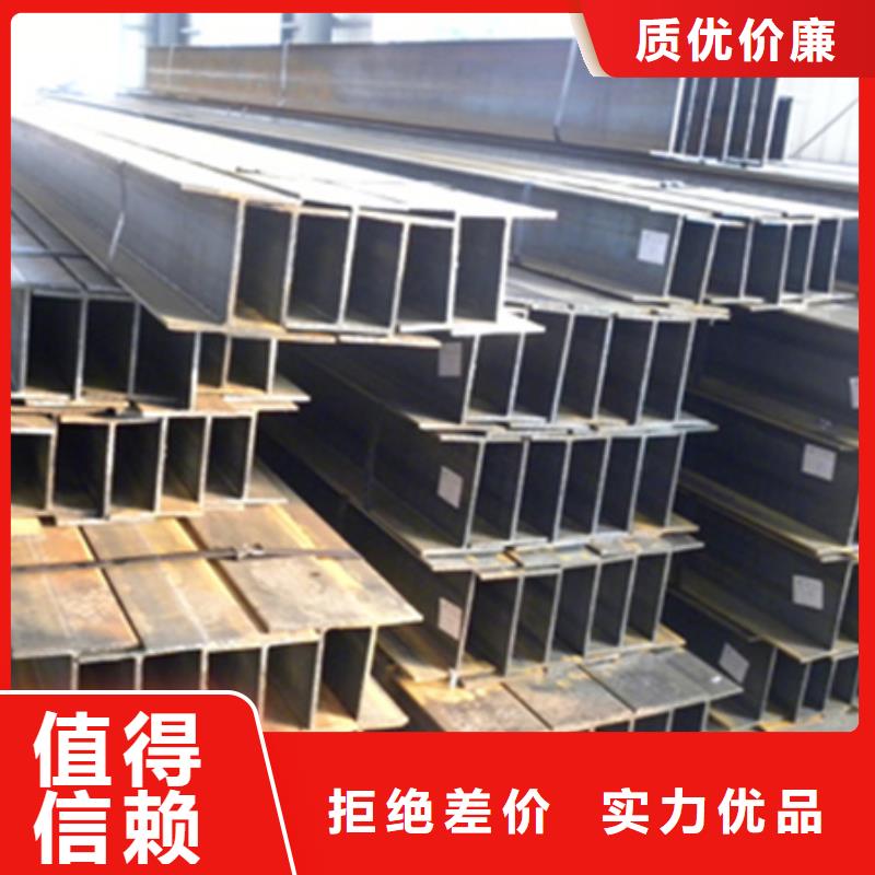 丁字钢无缝钢管适用场景
