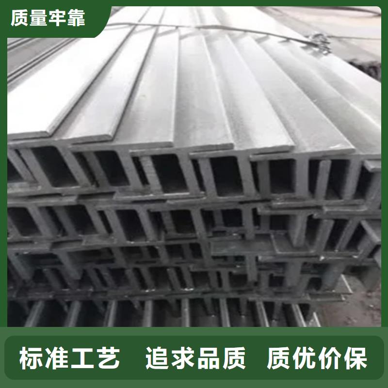 J字钢供应t字钢35*35*4