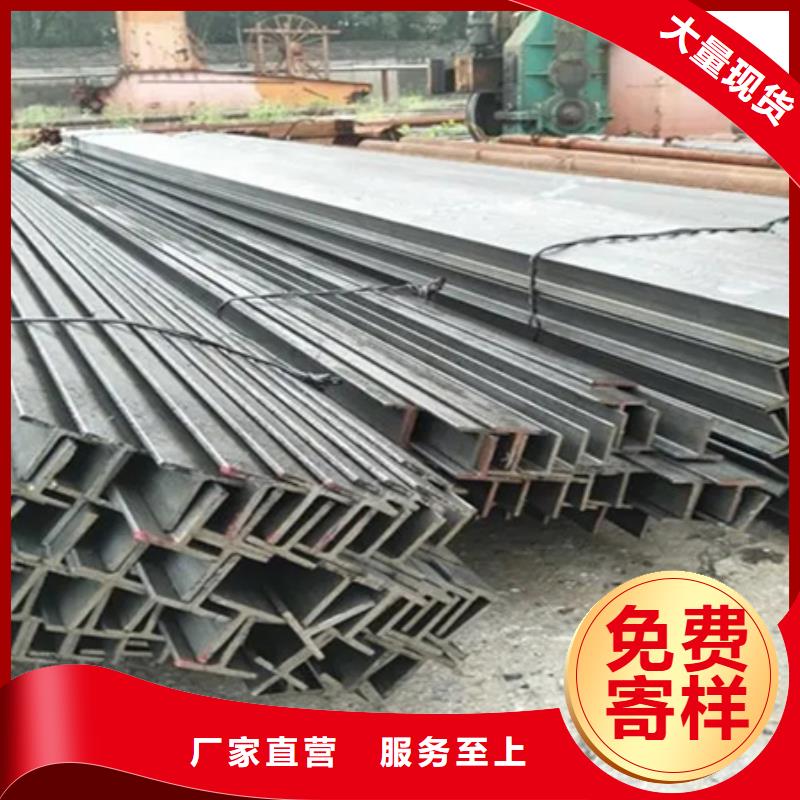 丁字钢无缝钢管适用场景