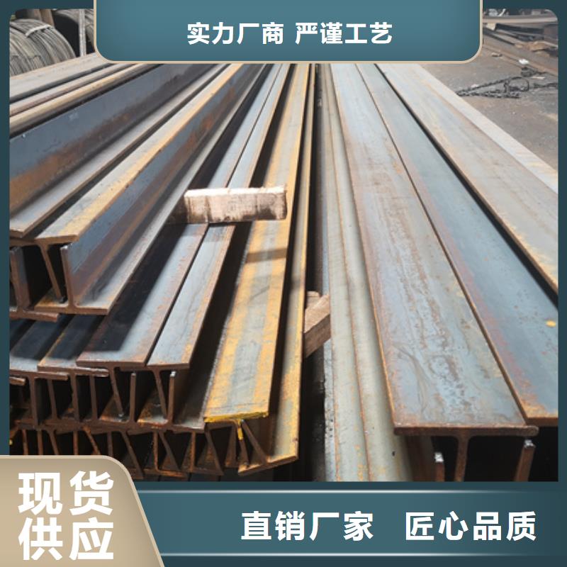 丁字钢42CrMo钢管切割应用广泛