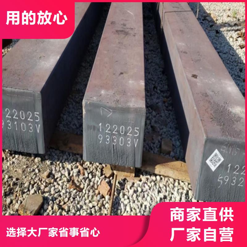 冷拔方钢,型材拉弯精工制作