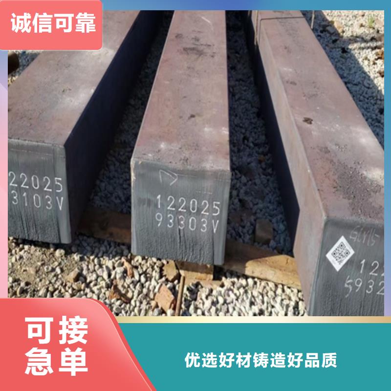 冷拔方钢价格多种规格型号可选