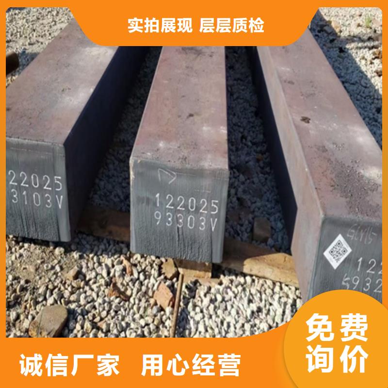 热轧方钢出厂价格50*85