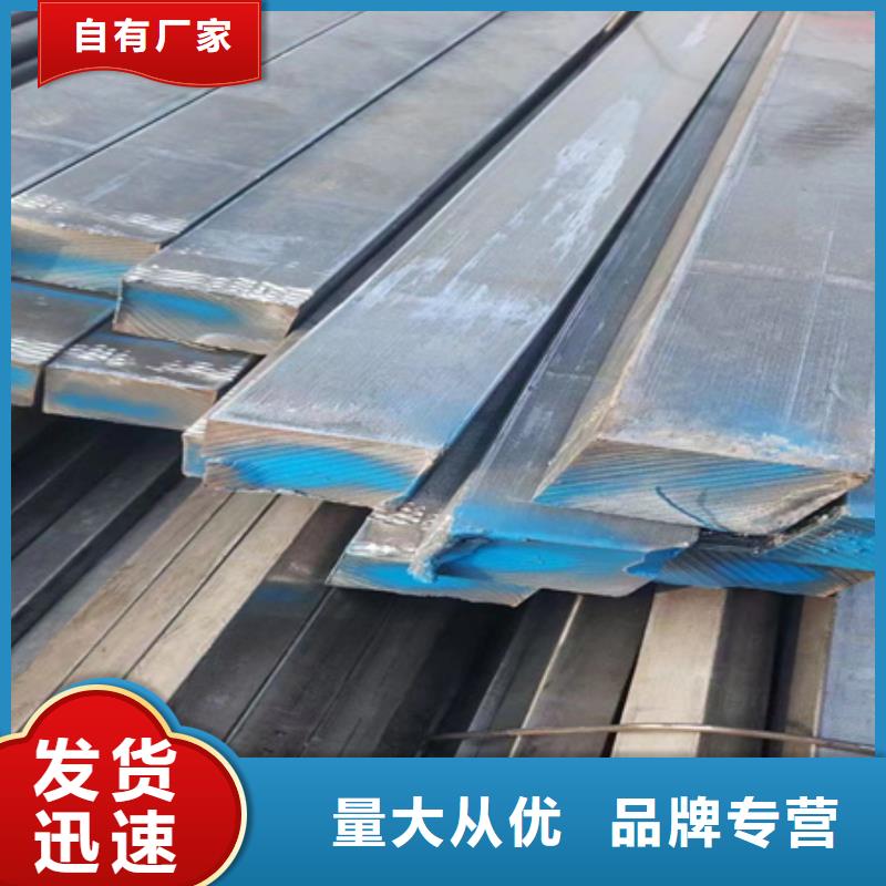 冷拔方钢库存充足450*450