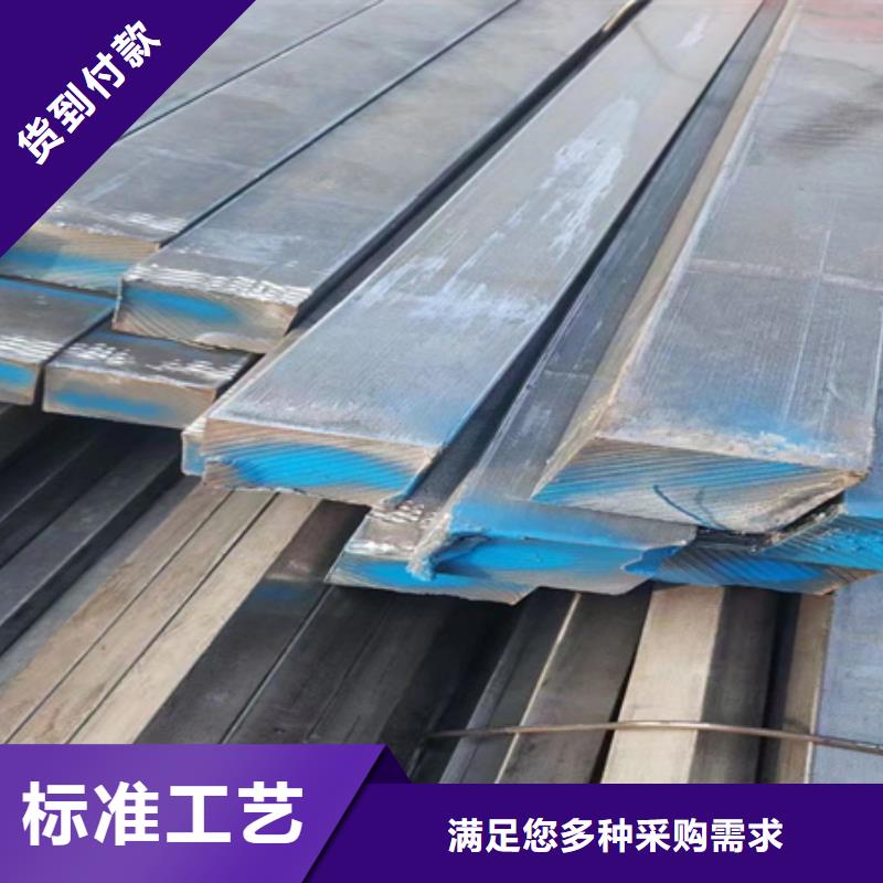 冷拔方钢参数发货速度快