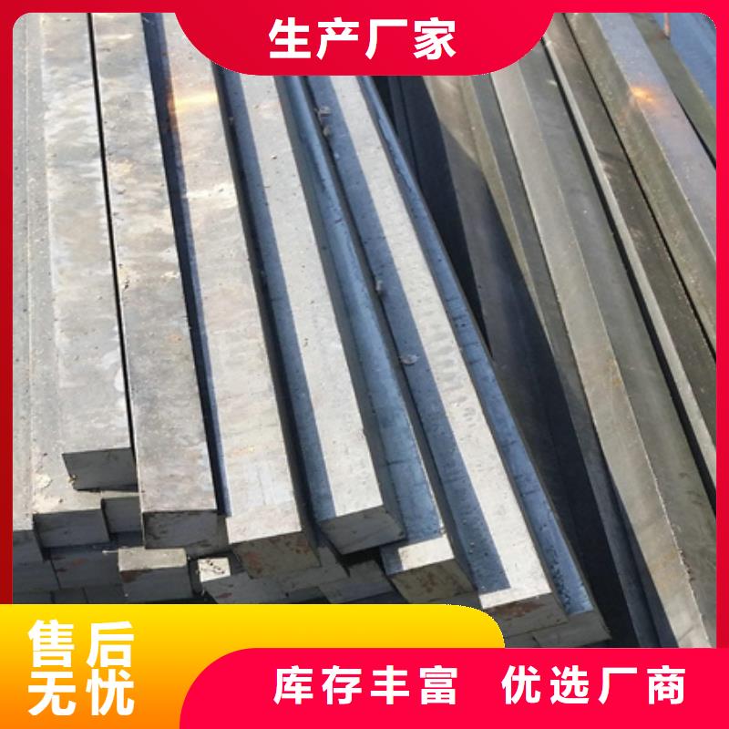 方钢询问报价60*60